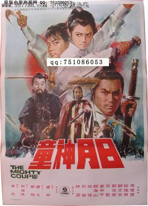 排污许可证哪里能办理
